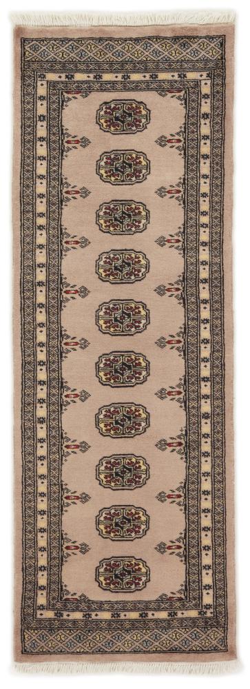 Tapis pakistanais Pakistan Buchara 2ply 184x62 184x62, Tapis persan Noué à la main