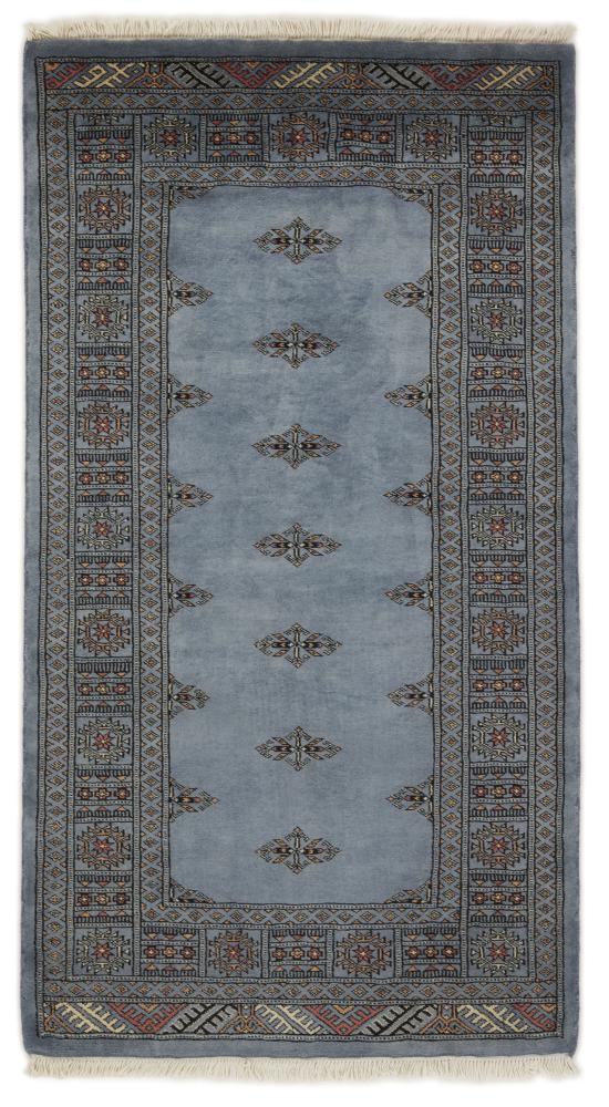 Alfombra pakistaní Pakistan Buchara 3ply 159x93 159x93, Alfombra persa Anudado a mano