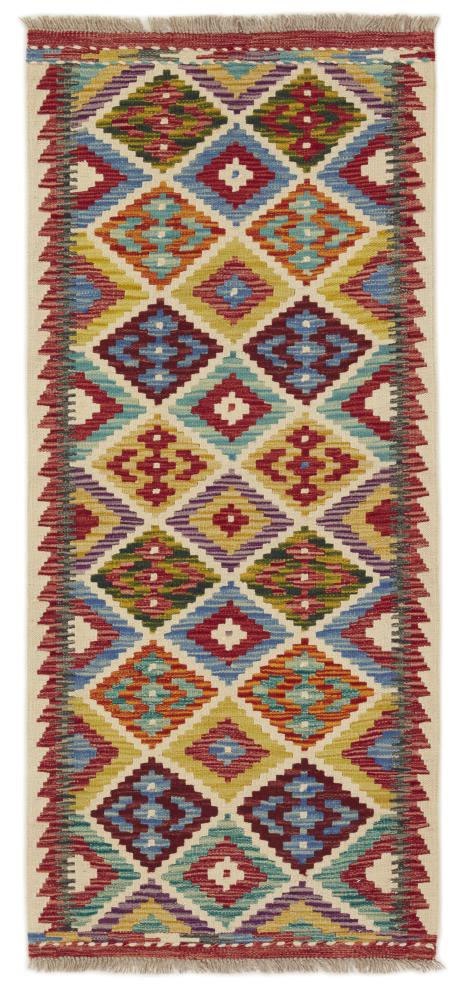 Tapete afegão Kilim Afegão 149x68 149x68, Tapete persa Tecido à mão