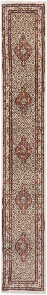Persian Rug Moud 401x62 401x62, Persian Rug Knotted by hand