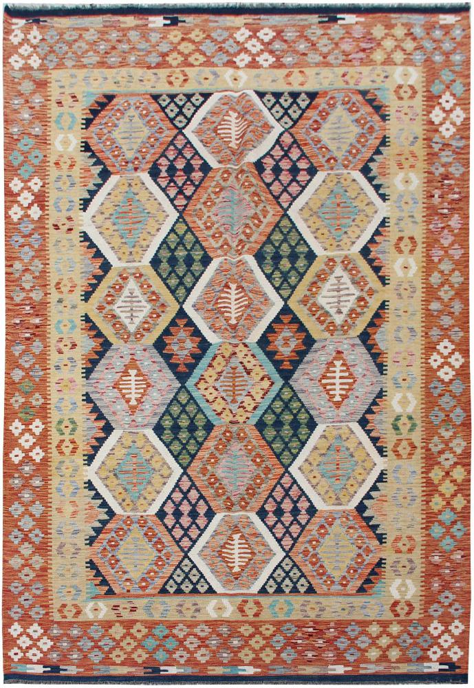 Afgán szőnyeg Kilim Afgán 258x176 258x176, Perzsa szőnyeg szőttesek