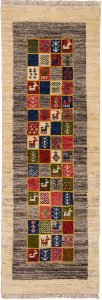 Persian Rug Persian Gabbeh 145x51 145x51, Persian Rug Knotted by hand