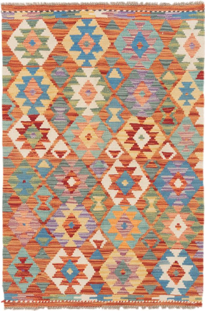 Afgán szőnyeg Kilim Afgán 120x82 120x82, Perzsa szőnyeg szőttesek