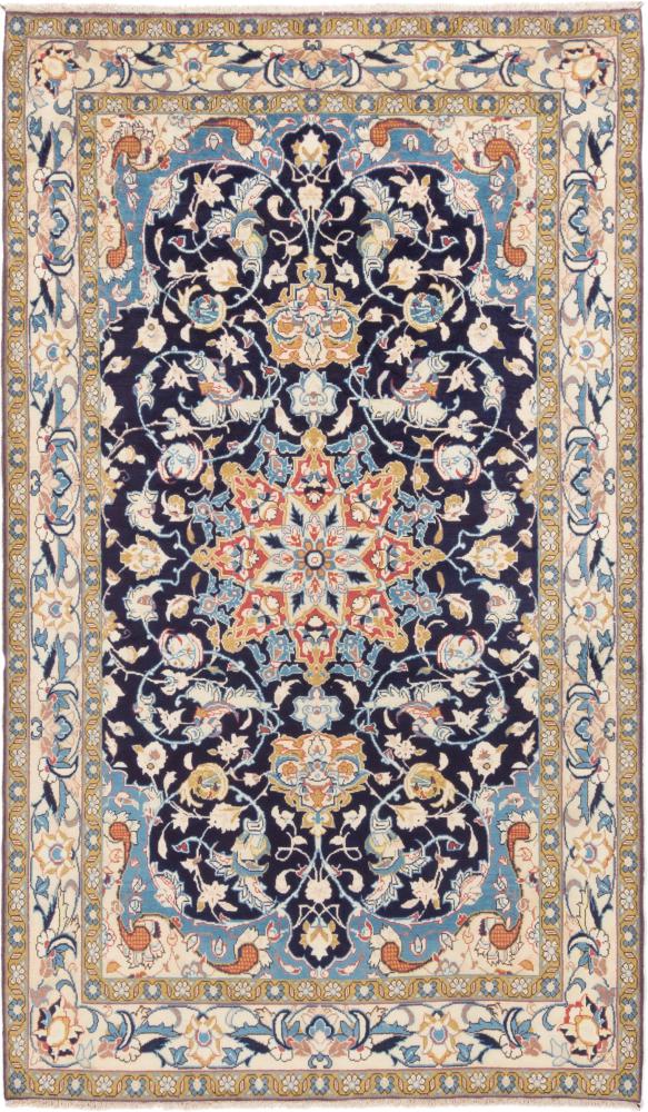 Persian Rug Nadjafabad 248x146 248x146, Persian Rug Knotted by hand