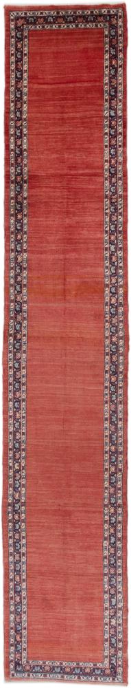 Persian Rug Sarouk 451x81 451x81, Persian Rug Knotted by hand