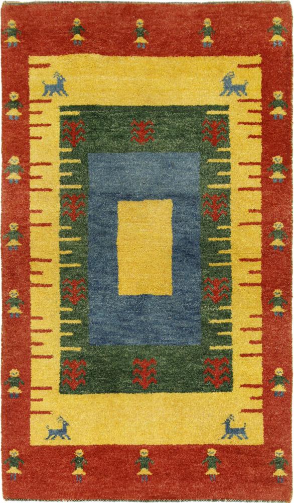 Alfombra india Gabbeh 167x93 167x93, Alfombra persa Anudado a mano