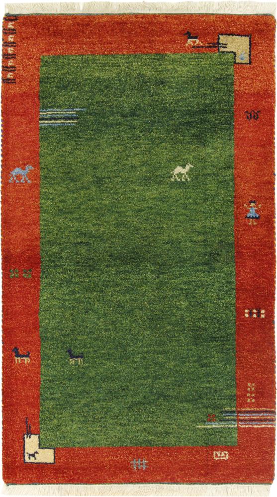 Alfombra india Gabbeh 166x93 166x93, Alfombra persa Anudado a mano