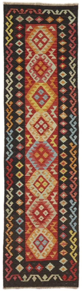 Afgán szőnyeg Kilim Afgán 296x79 296x79, Perzsa szőnyeg szőttesek