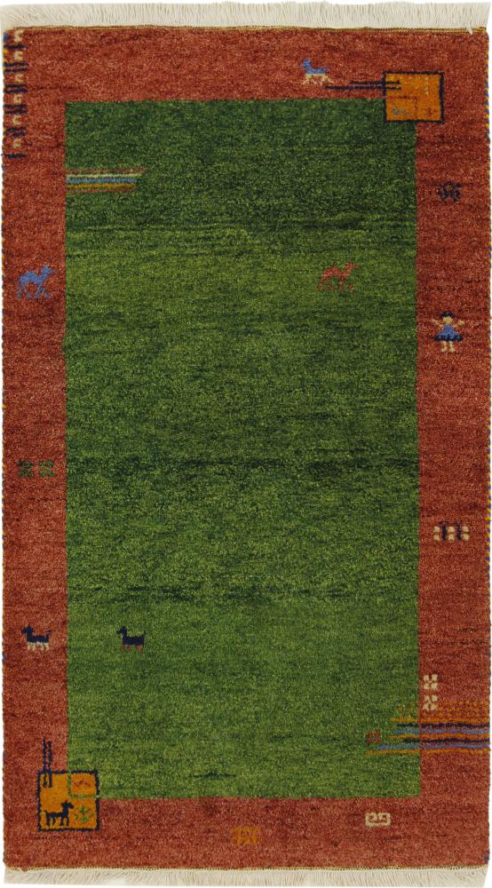 インドのカーペット ギャッベ ペルシャ 149x97 149x97,  ペルシャ絨毯 手織り