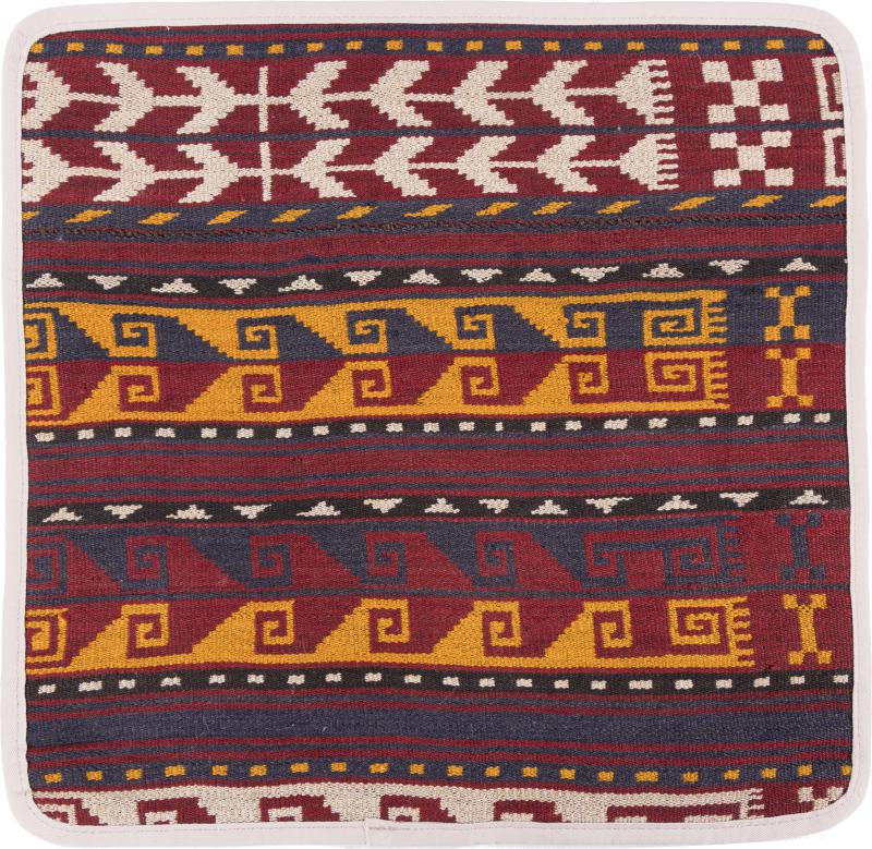 Afghan rug Kilim Afghan Cushion Cover 40x40 40x40, Persian Rug Knotted by hand