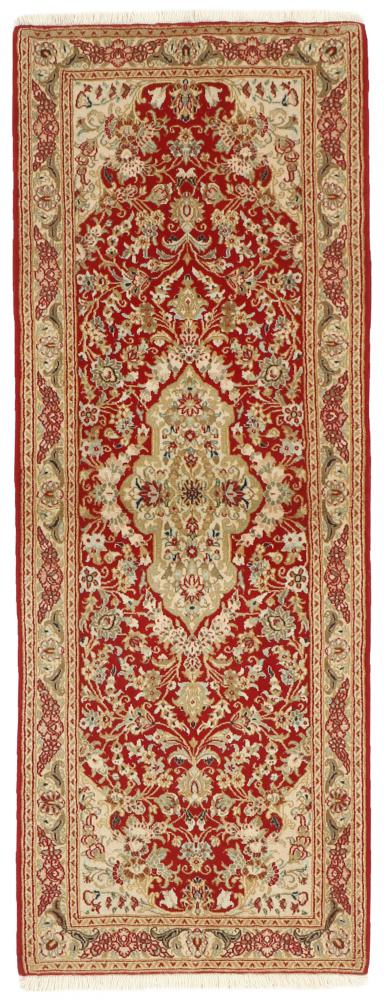 Persian Rug Qum Kork 201x73 201x73, Persian Rug Knotted by hand