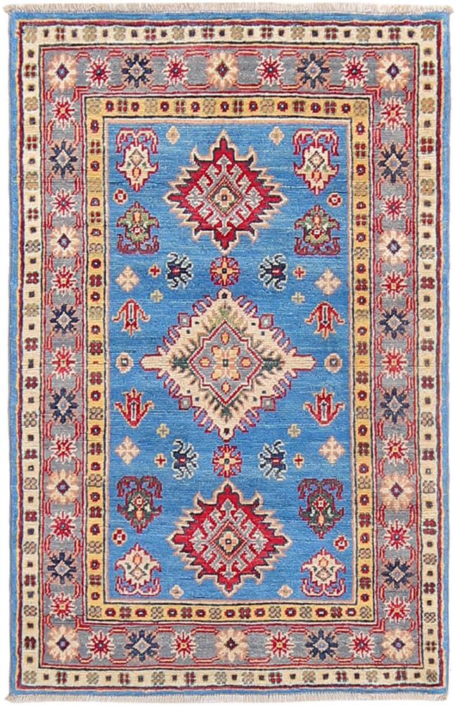 Tapis afghan Kazak 126x76 126x76, Tapis persan Noué à la main