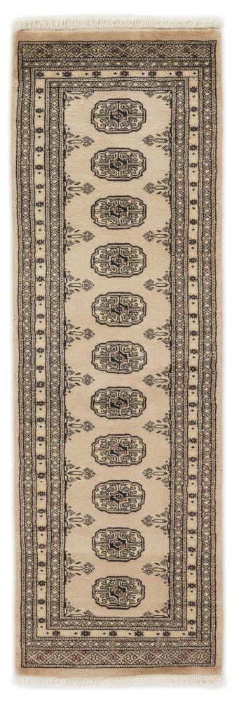 Tappeto pakistano Pakistan Buchara 2ply 191x63 191x63, Tappeto persiano Annodato a mano