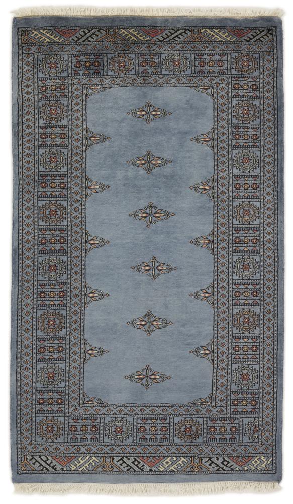Alfombra pakistaní Pakistan Buchara 3ply 158x95 158x95, Alfombra persa Anudado a mano
