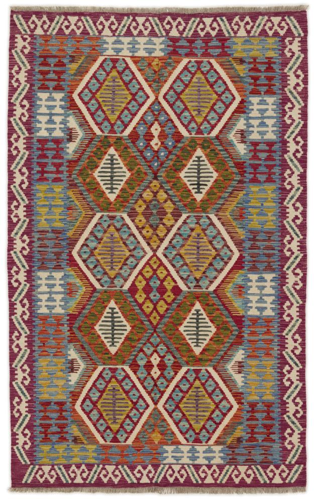 Afghan rug Kilim Afghan 194x123 194x123, Persian Rug Woven by hand