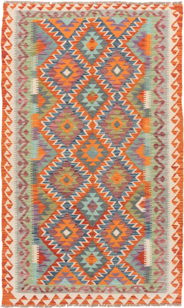 Afgán szőnyeg Kilim Afgán 6'8"x4'1" 6'8"x4'1", Perzsa szőnyeg szőttesek