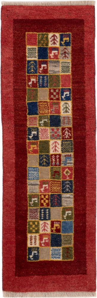 Persian Rug Persian Gabbeh 144x48 144x48, Persian Rug Knotted by hand