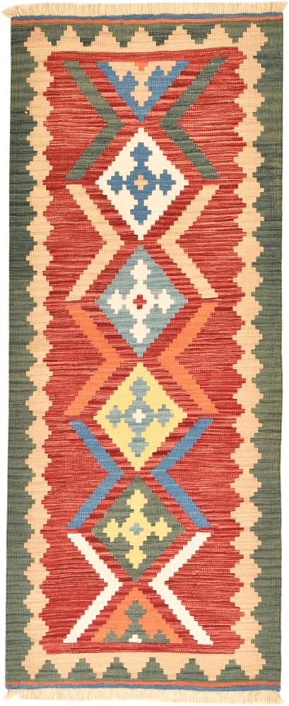 Persisk matta Kilim Fars 214x85 214x85, Persisk matta handvävd 