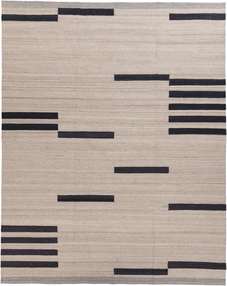 Tapis afghan Kilim Afghan Design 337x270 337x270, Tapis persan Tissé à la main