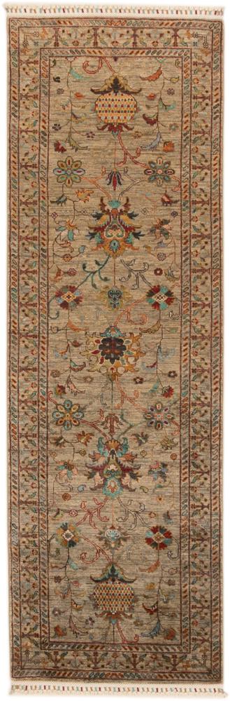 Afghan rug Arijana Klasssik 246x79 246x79, Persian Rug Knotted by hand