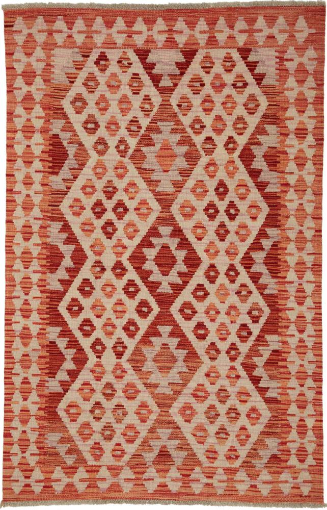 Tapete afegão Kilim Afegão 153x99 153x99, Tapete persa Tecido à mão