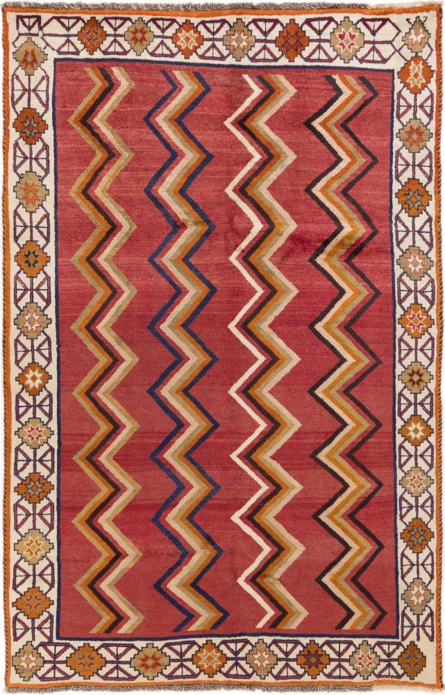 Persian Rug Persian Gabbeh Ghashghai 237x153 237x153, Persian Rug Knotted by hand