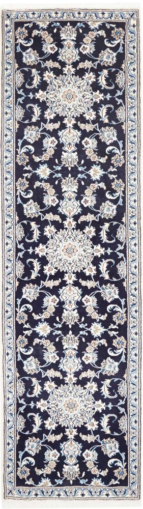 Persisk tæppe Nain 304x79 304x79, Persisk tæppe Knyttet i hånden