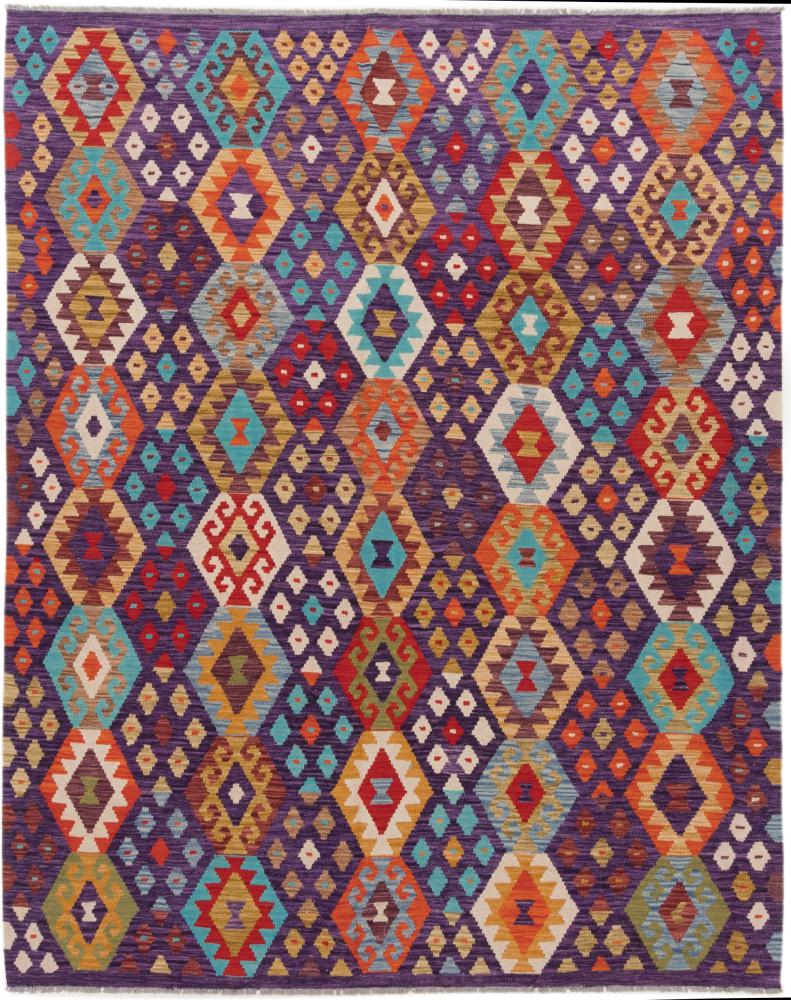 Tapete afegão Kilim Afegão 243x191 243x191, Tapete persa Tecido à mão