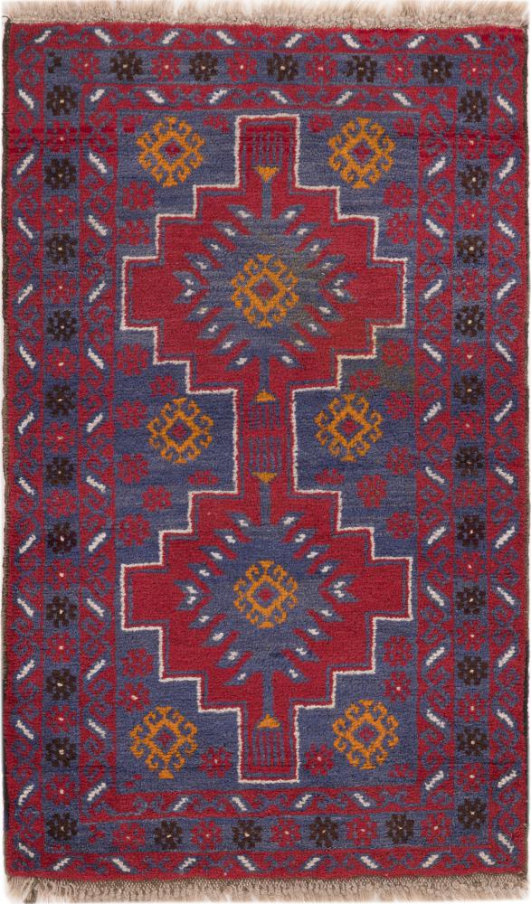 アフガンカーペット アフガン バルーチ 140x90 140x90,  ペルシャ絨毯 手織り