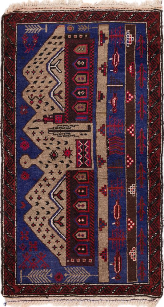 Covor afgan Afghan Beluch 140x90 140x90, Covor persan Lucrate de mână