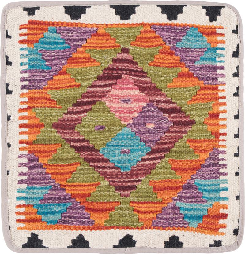 Afghan rug Kilim Afghan Cushion Cover 40x40 40x40, Persian Rug Knotted by hand