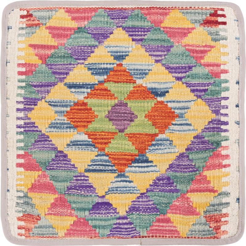 Afghan rug Kilim Afghan Cushion Cover 40x40 40x40, Persian Rug Knotted by hand