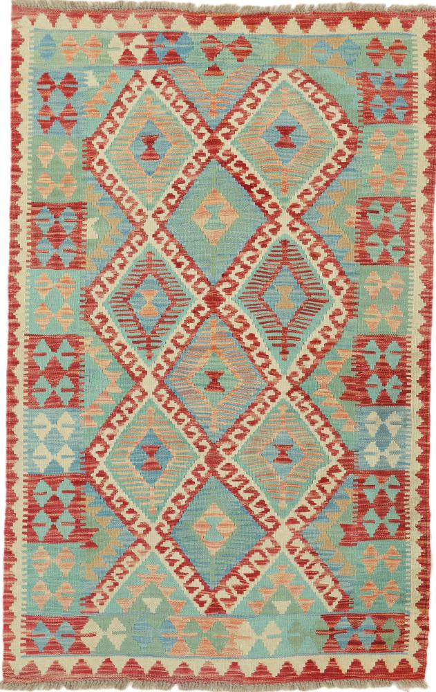 Afgán szőnyeg Kilim Afgán Heritage 161x102 161x102, Perzsa szőnyeg szőttesek