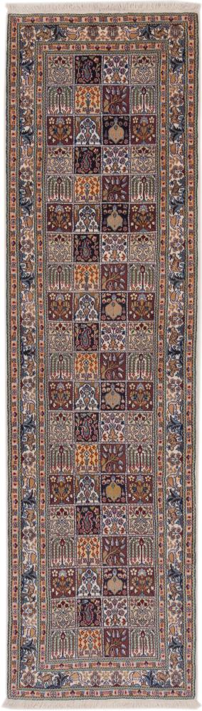 Persian Rug Moud 297x80 297x80, Persian Rug Knotted by hand