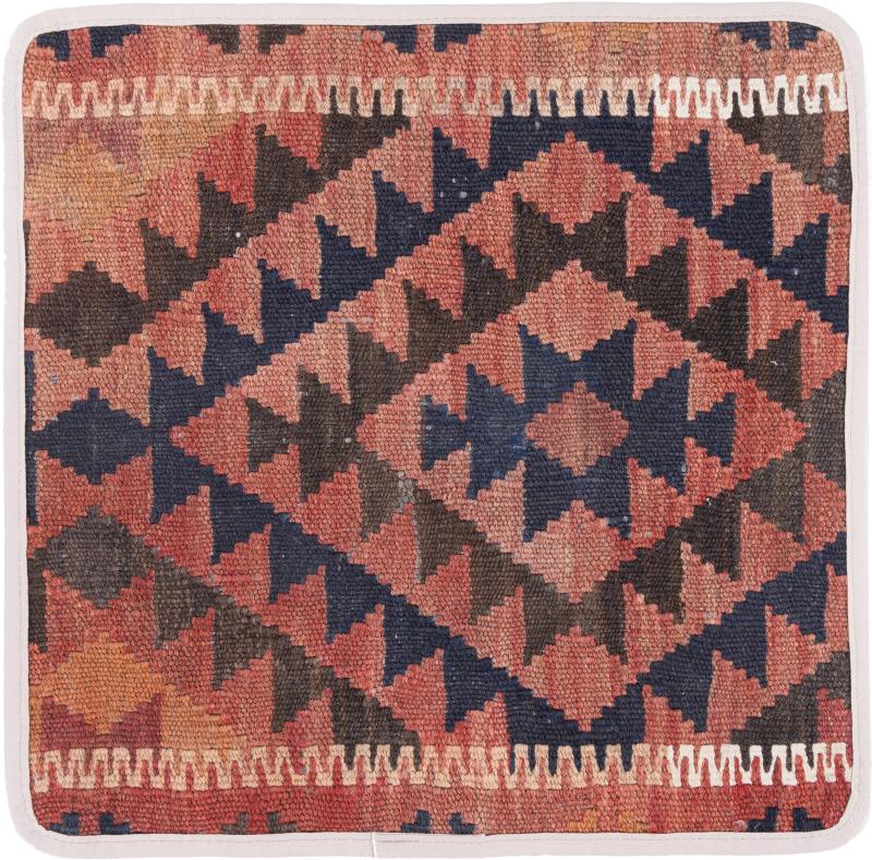 Afghan rug Kilim Afghan Cushion Cover 40x40 40x40, Persian Rug Knotted by hand