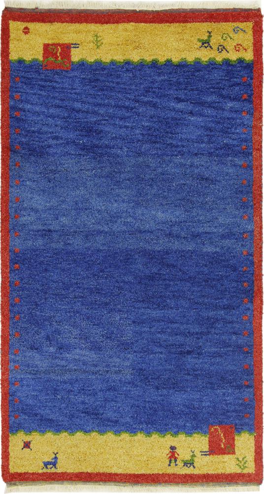 Alfombra india Gabbeh 164x91 164x91, Alfombra persa Anudado a mano