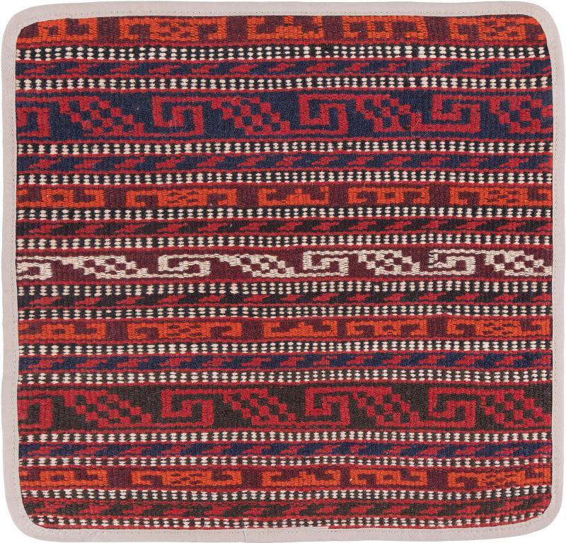 Afghan rug Kilim Afghan Cushion Cover 40x40 40x40, Persian Rug Knotted by hand