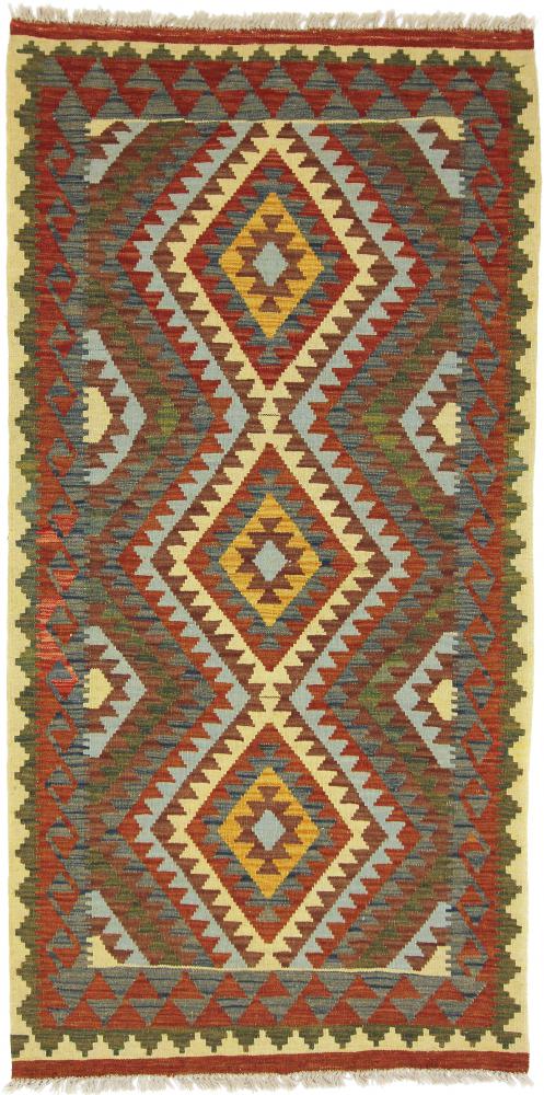 Afghan rug Kilim Afghan 205x101 205x101, Persian Rug Woven by hand