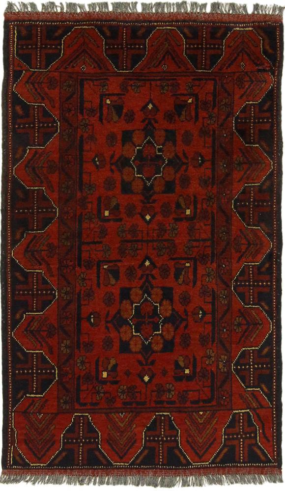 Afghan rug Khal Mohammadi 4'0"x2'4" 4'0"x2'4", Persian Rug Knotted by hand