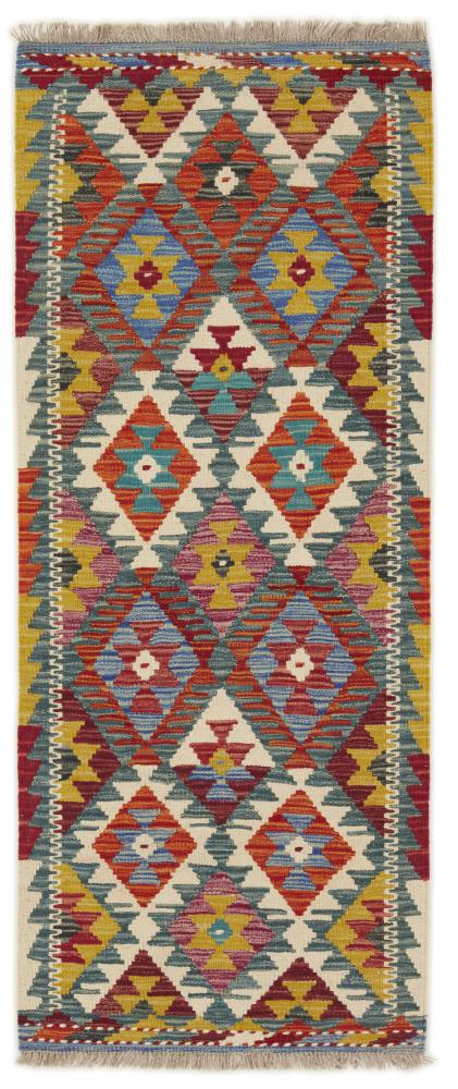 Afghaans tapijt Kilim Afghan 156x63 156x63, Perzisch tapijt Handgeweven