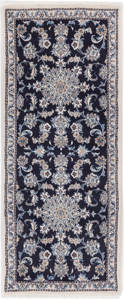 Tapis persan Naïn 200x80 200x80, Tapis persan Noué à la main