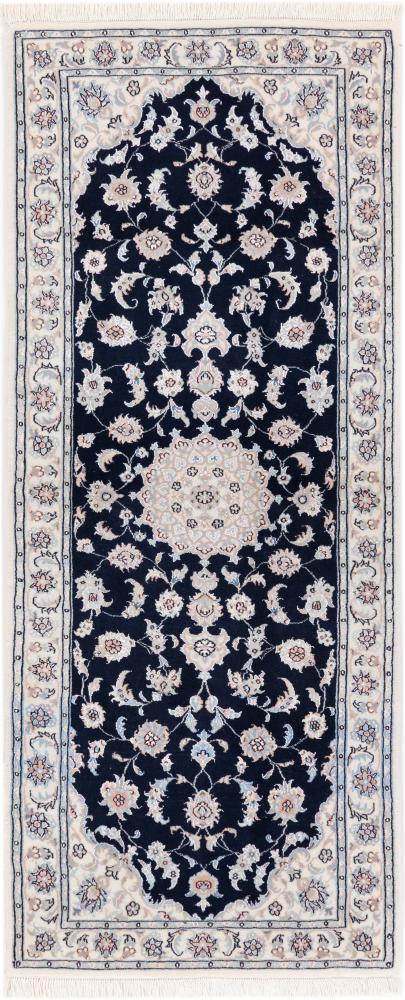 Persian rug Nain 9La 200x82 200x82, Persian rug Hand-knotted