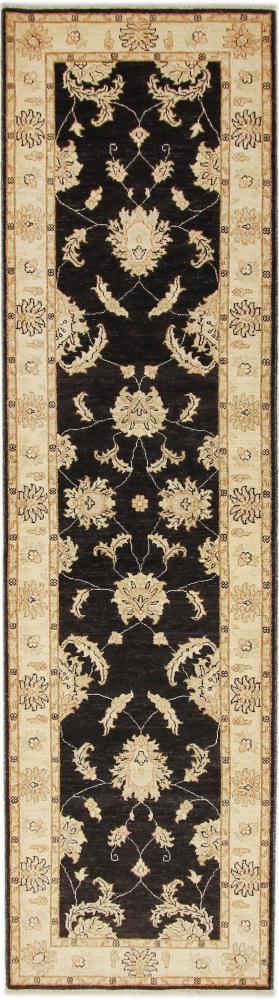 Pakistani rug Ziegler Farahan 305x81 305x81, Persian Rug Knotted by hand