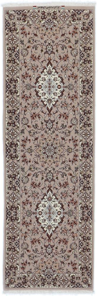 Alfombra persa Isfahán Urdimbre de Seda 210x68 210x68, Alfombra persa Anudado a mano