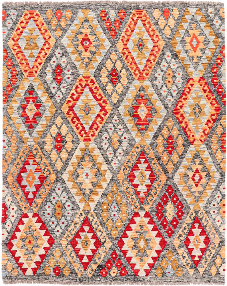 Tapete afegão Kilim Afegão Heritage 192x158 192x158, Tapete persa Tecido à mão