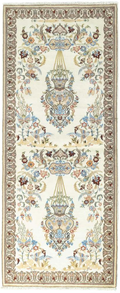 Persian Rug Qum 192x79 192x79, Persian Rug Knotted by hand