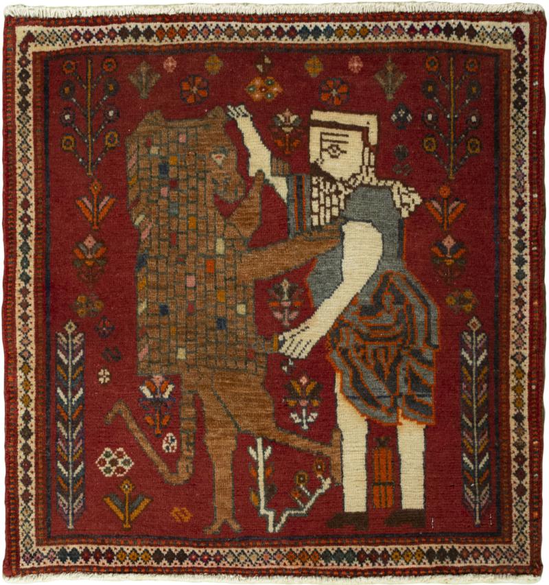 Persian Rug Shiraz 68x64 68x64, Persian Rug Knotted by hand