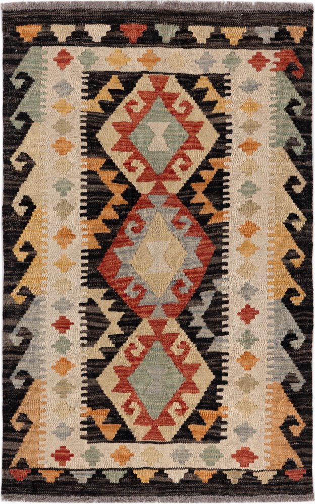 Afghan rug Kilim Afghan 4'2"x2'6" 4'2"x2'6", Persian rug Handwoven