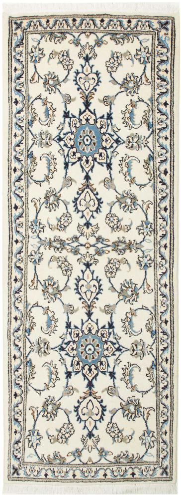 Persian Rug Nain 209x77 209x77, Persian Rug Knotted by hand