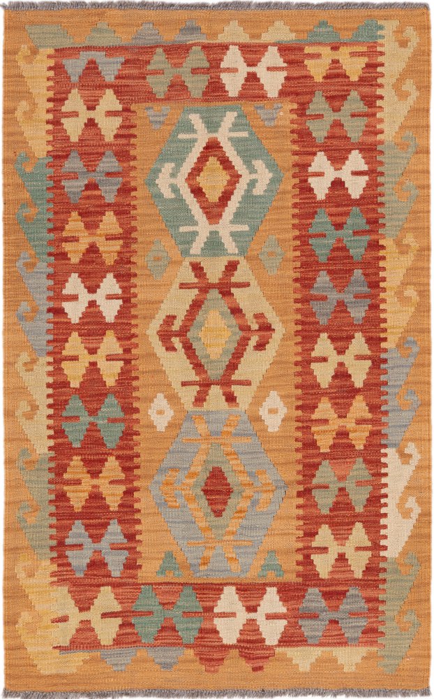 Afghansk matta Kilim Afghan 126x81 126x81, Persisk matta Handvävd